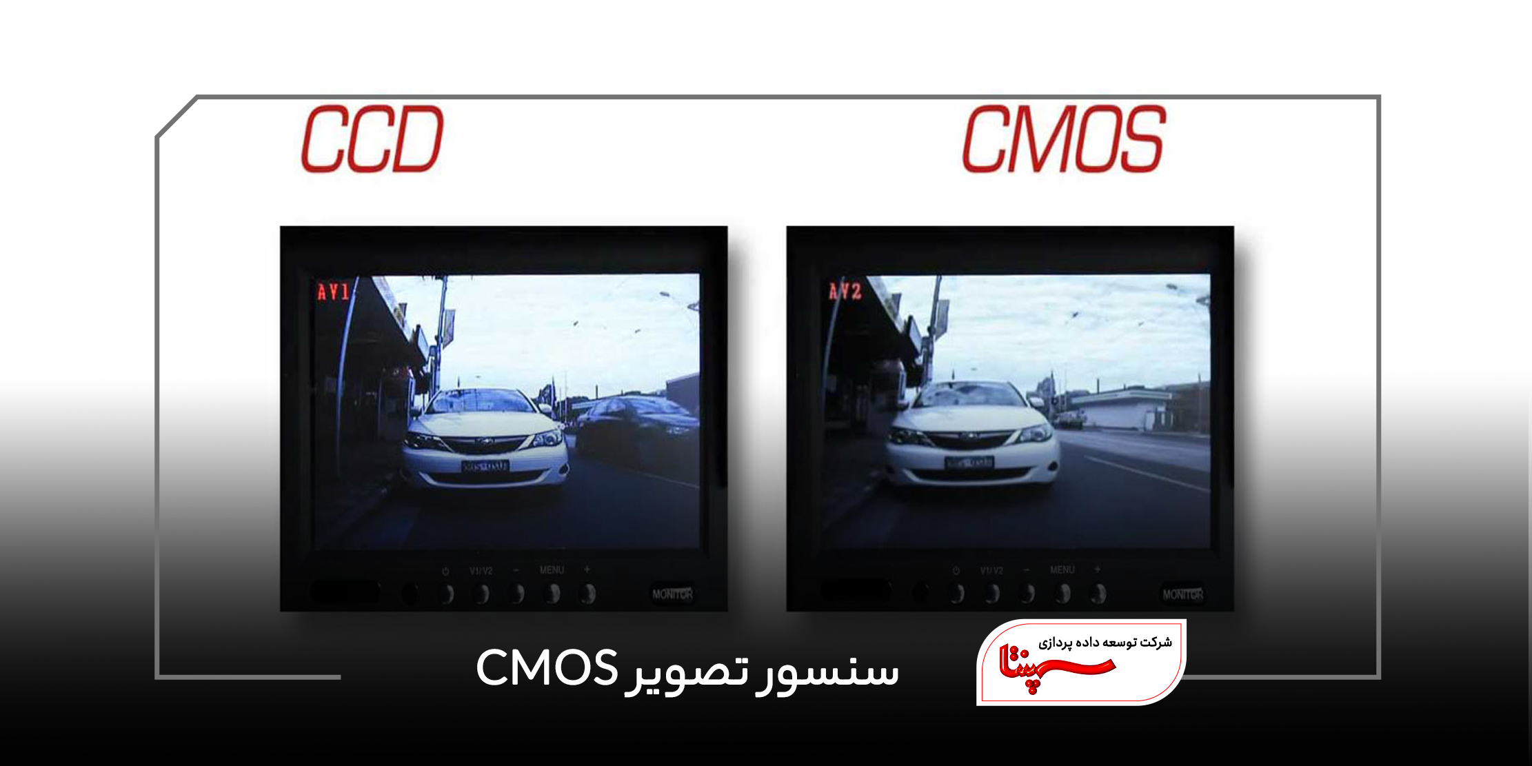 سنسور تصویر CMOS 